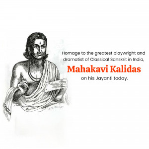 Portrait of Mahakavi Kalidas with text commemorating his Jayanti
