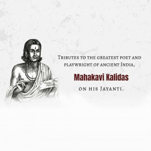 Portrait of Mahakavi Kalidas with text commemorating his birth anniversary