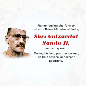 Portrait of Shri Gulzarilal Nanda with text commemorating his Jayanti