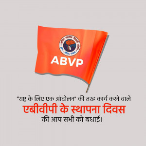 Red flag with ABVP logo and text in Hindi