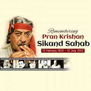 Portrait of Pran, a legendary Indian actor