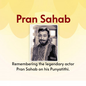 Black and white portrait of Pran Sahab with text commemorating his Punyatithi