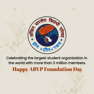 ABVP Foundation Day logo and text
