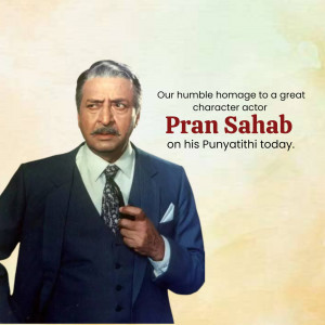 Portrait of Pran, a legendary Indian character actor