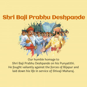 Illustration of Shri Baji Prabhu Deshpande and soldiers