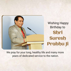 Portrait of Shri Suresh Prabhu Ji at a podium with birthday wishes