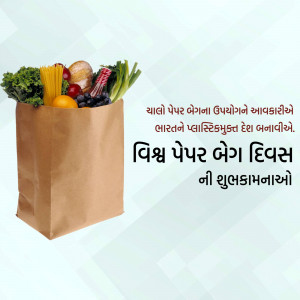 Paper bag filled with fresh produce and text promoting a plastic-free India.