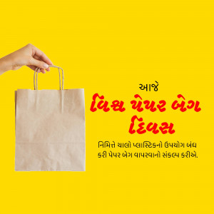 Hand holding a paper bag with text promoting the use of paper bags instead of plastic.