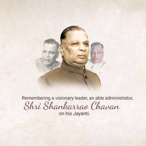 Portrait of Shankarrao Chavan with faded images in the background