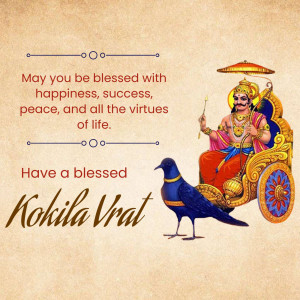 Image depicting Lord Kubera with a cuckoo bird, wishing a blessed Kokila Vrat.