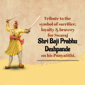 Baji Prabhu Deshpande Punyatithi Template
