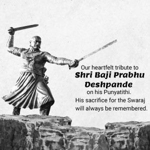 Statue of Shri Baji Prabhu Deshpande with a tribute message