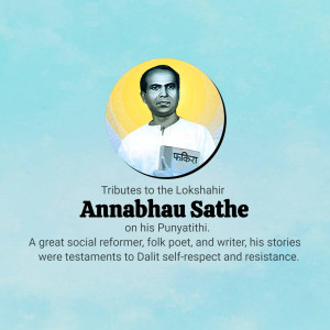 Portrait of Annabhau Sathe with tribute text