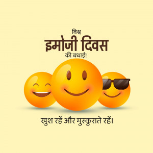 Three smiling emojis with text celebrating World Emoji Day in Hindi.
