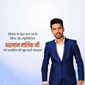 Portrait of Armaan Malik with birthday greetings in Hindi