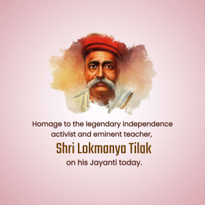 Portrait of Lokmanya Tilak with text commemorating his birth anniversary