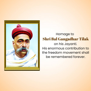 Portrait of Bal Gangadhar Tilak with text commemorating his Jayanti