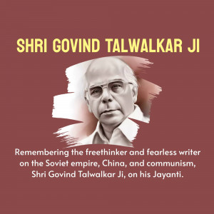 Portrait of Shri Govind Talwalkar Ji with a red and white background
