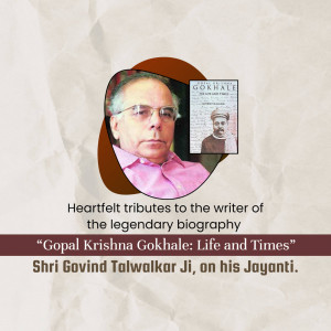 Image of Shri Govind Talwalkar Ji with his book 'Gopal Krishna Gokhale: Life and Times'