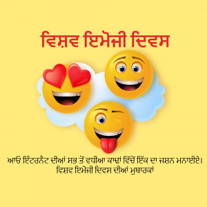 Image with Sikh New Year greetings and smiling emojis.
