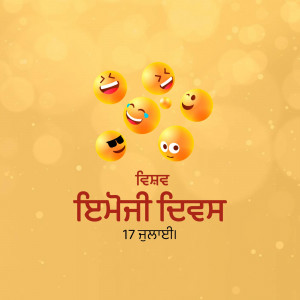 Diwali greeting with cartoon emoticons and text in Punjabi
