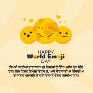 Illustration of a smiling Earth surrounded by emoji faces with text celebrating World Emoji Day.