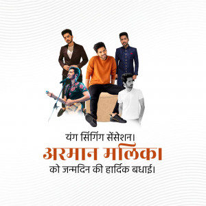 Four men, including singer Armaan Malik, in a promotional image for a singing session and birthday wishes.