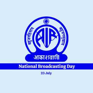 All India Radio logo with National Broadcasting Day text