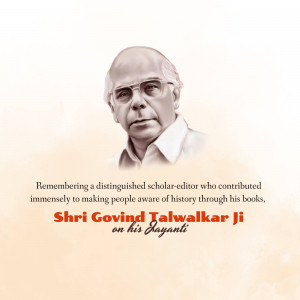 Portrait of Shri Govind Talwalkar Ji with a commemorative message