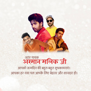 Birthday collage of Armaan Malik with fans