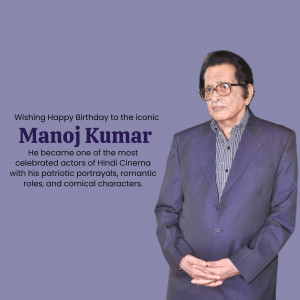 Portrait of Manoj Kumar, a celebrated Hindi Cinema actor.