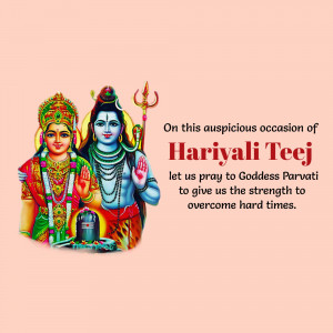 Image of Lord Shiva and Goddess Parvati with Hariyali Teej greetings
