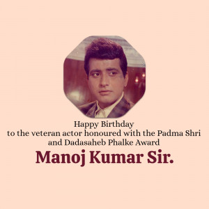 Portrait of Manoj Kumar with birthday greeting