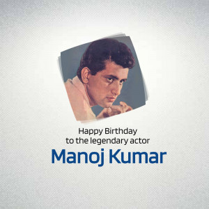 Portrait of Manoj Kumar with birthday wishes
