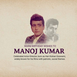 Portrait of Manoj Kumar with a faded image of himself and text wishing him a happy birthday.