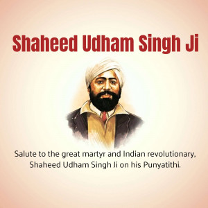 Portrait of Shaheed Udham Singh Ji with text honoring his memory