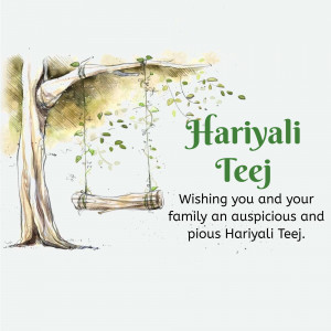 Watercolor illustration of a tree with a swing and text 'Hariyali Teej'