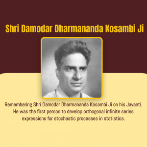 Portrait of Shri Damodara Dharmananda Kosambi