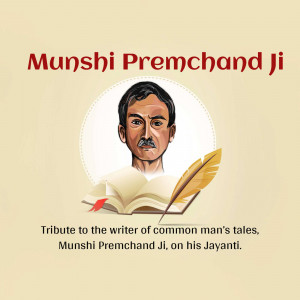 Portrait of Munshi Premchand with a quill and open book