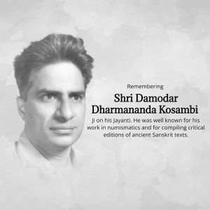 Black and white portrait of Shri Damodara Kosambi
