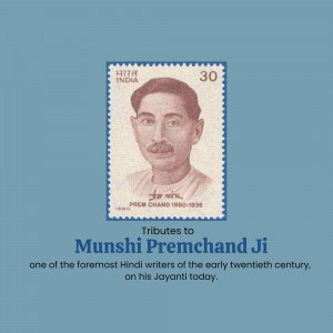 Indian postage stamp featuring Munshi Premchand with text commemorating his birth anniversary.