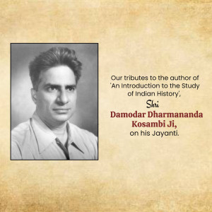 Portrait of Damodar Dharmananda Kosambi with text commemorating his Jayanti
