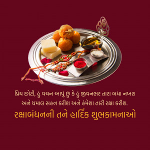 Raksha Bandhan Thali with sweets, Rakhi and traditional items