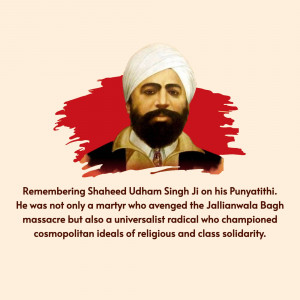 Portrait of Shaheed Udham Singh with a red brushstroke background and text commemorating his Punyatithi.