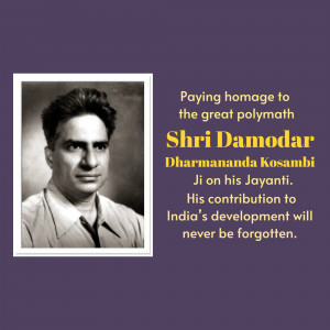Portrait of Shri Damodara Kosambi with tribute text