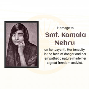 Portrait of Smt. Kamala Nehru with text honoring her birth anniversary
