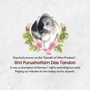 Portrait of Shri Purushottam Das Tandon with floral wreath