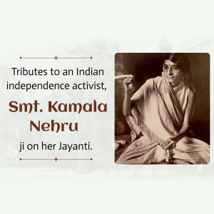 Portrait of Kamala Nehru with text commemorating her Jayanti
