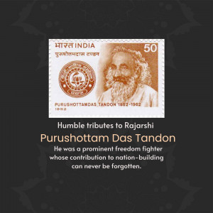 Indian postage stamp featuring Purushottam Das Tandon, a freedom fighter.