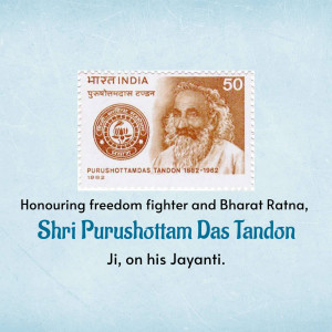 Indian postage stamp featuring Purushottam Das Tandon